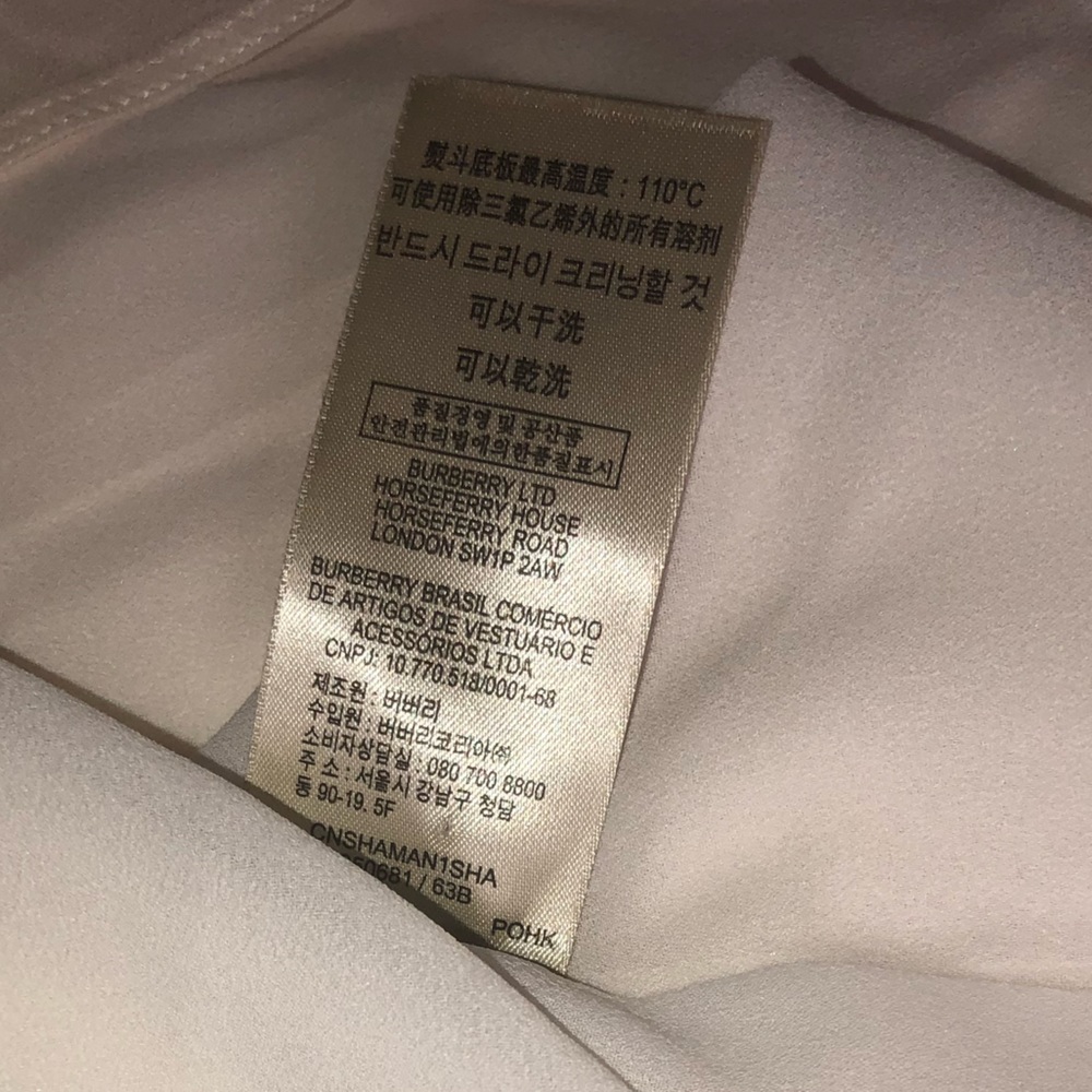 Burberry Tank Top 8 Natural White Pleated Silk Scoop Neck Blouse NEW - Picture 7 of 7